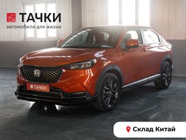 Honda XR-V 2022 в автосалоне Тачки Китай