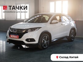 Honda Vezel 2021 в автосалоне Тачки Китай