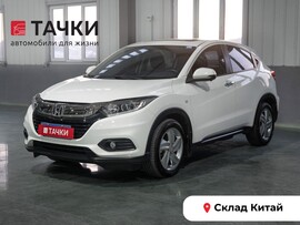 Honda Vezel 2021 в автосалоне Тачки Китай