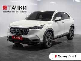 Honda XR-V 2023 в автосалоне Тачки Китай