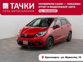 Honda Fit 2021 в автосалоне Тачки Красноярск