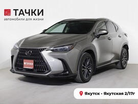 Lexus NX 2022 в автосалоне Тачки Якутск