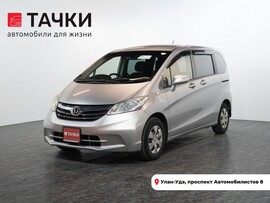 Honda Freed 2012 в автосалоне Тачки Улан-Удэ