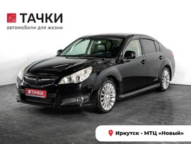 Subaru Legacy 2011 в автосалоне Тачки Иркутск