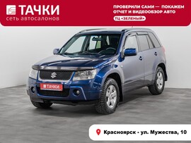 Suzuki Grand Vitara 2007 в автосалоне Тачки Красноярск