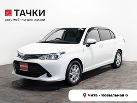Toyota Corolla 2017 в автосалоне Тачки Чита