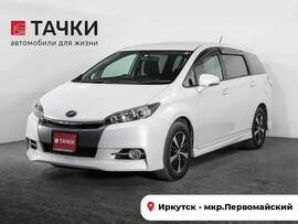 Toyota Wish 2012 в автосалоне Тачки Иркутск