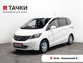 Honda Freed 2009 в автосалоне Тачки Чита