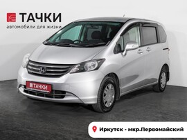 Honda Freed Spike 2010 в автосалоне Тачки Иркутск
