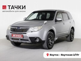 Subaru Forester 2008 в автосалоне Тачки Якутск