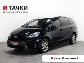 Toyota Prius Alpha 2017 в автосалоне Тачки Чита