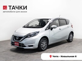 Nissan Note 2017 в автосалоне Тачки Чита