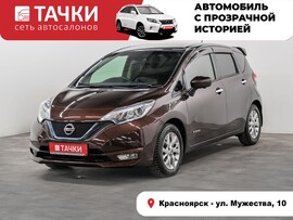 Nissan Note 2016 в автосалоне Тачки Красноярск