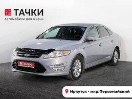 Ford Mondeo 2011 в автосалоне Тачки Иркутск