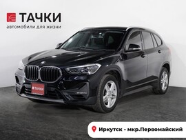 BMW X1 2019 в автосалоне Тачки Иркутск