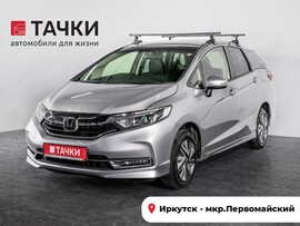 Honda Shuttle 2020 в автосалоне Тачки Иркутск
