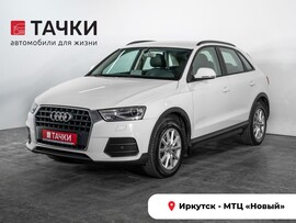 Audi Q3 2015 в автосалоне Тачки Иркутск
