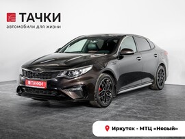 Kia Optima 2018 в автосалоне Тачки Иркутск