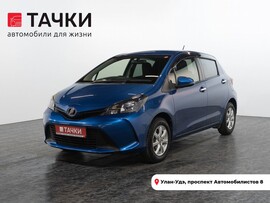 Toyota Vitz 2015 в автосалоне Тачки Улан-Удэ