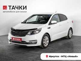 Kia Rio 2015 в автосалоне Тачки Иркутск