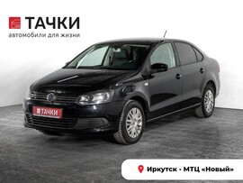 Volkswagen Polo 2013 в автосалоне Тачки Иркутск