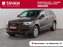 Audi Q7 2013 в автосалоне Тачки Красноярск