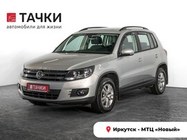 Volkswagen Tiguan 2014 в автосалоне Тачки Иркутск