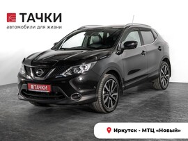 Nissan Qashqai 2014 в автосалоне Тачки Иркутск