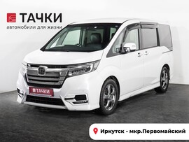 Honda Stepwgn 2019 в автосалоне Тачки Иркутск