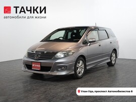 Honda Airwave 2008 в автосалоне Тачки Улан-Удэ