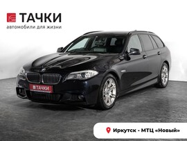 BMW 5 серии 2012 в автосалоне Тачки Иркутск