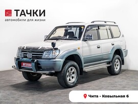 Toyota Land Cruiser Prado 1996 в автосалоне Тачки Чита