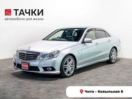 Mercedes-Benz E-Класс 2009 в автосалоне Тачки Чита