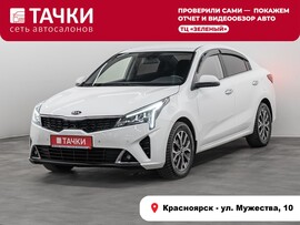 Kia Rio 2020 в автосалоне Тачки Красноярск