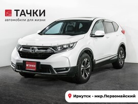 Honda CR-V 2020 в автосалоне Тачки Иркутск