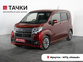 Daihatsu Move 2017 в автосалоне Тачки Иркутск