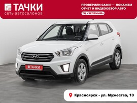 Hyundai Creta 2019 в автосалоне Тачки Красноярск