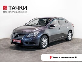 Nissan Sylphy 2013 в автосалоне Тачки Чита