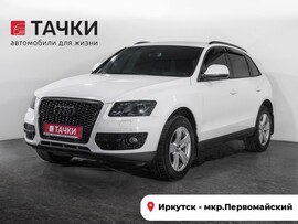 Audi Q5 2012 в автосалоне Тачки Иркутск