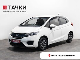 Honda Fit 2014 в автосалоне Тачки Чита