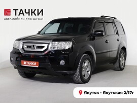 Honda Pilot 2008 в автосалоне Тачки Якутск