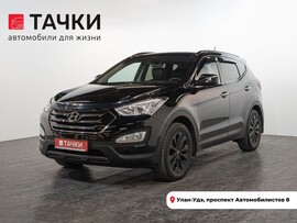 Hyundai Santa Fe 2013 в автосалоне Тачки Улан-Удэ