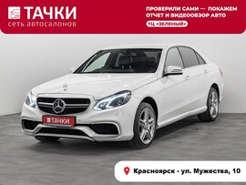 Mercedes-Benz E-Класс 2013 в автосалоне Тачки Красноярск