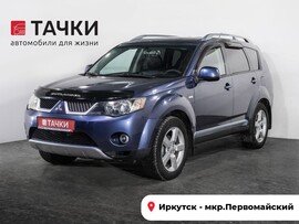 Mitsubishi Outlander 2008 в автосалоне Тачки Иркутск