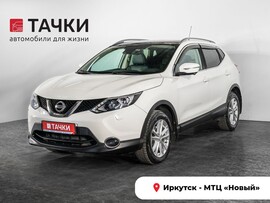 Nissan Qashqai 2014 в автосалоне Тачки Иркутск