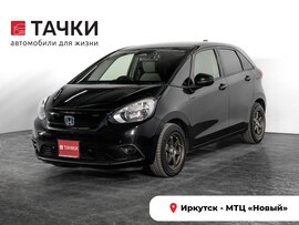 Honda Fit 2020 в автосалоне Тачки Иркутск