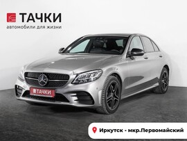 Mercedes-Benz C-Класс 2019 в автосалоне Тачки Иркутск