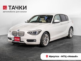 BMW 1 серии 2013 в автосалоне Тачки Иркутск