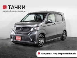 Honda N-WGN 2015 в автосалоне Тачки Иркутск
