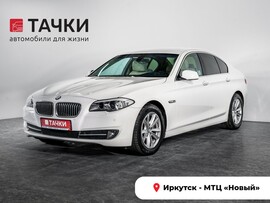 BMW 5 серии 2012 в автосалоне Тачки Иркутск
